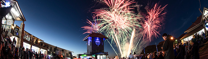 Fireworks banner_opening event 2026