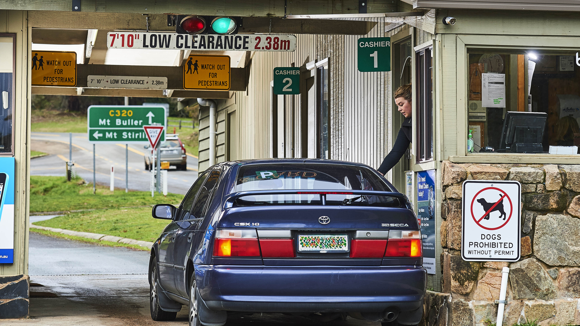 Mirimbah_Car